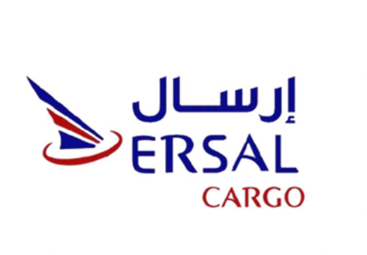 ERSAL logo