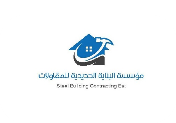 Saudi SBC logo